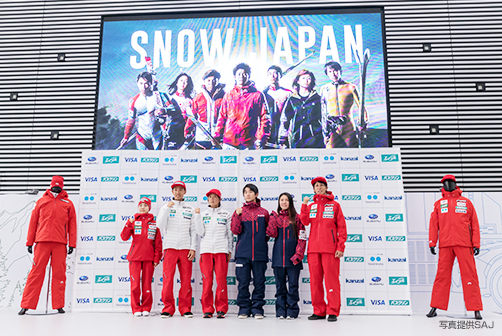 平昌五輪のあるシーズンが始動。SNOW JAPANのニューウエアのお披露目となった「TAKE OFF」