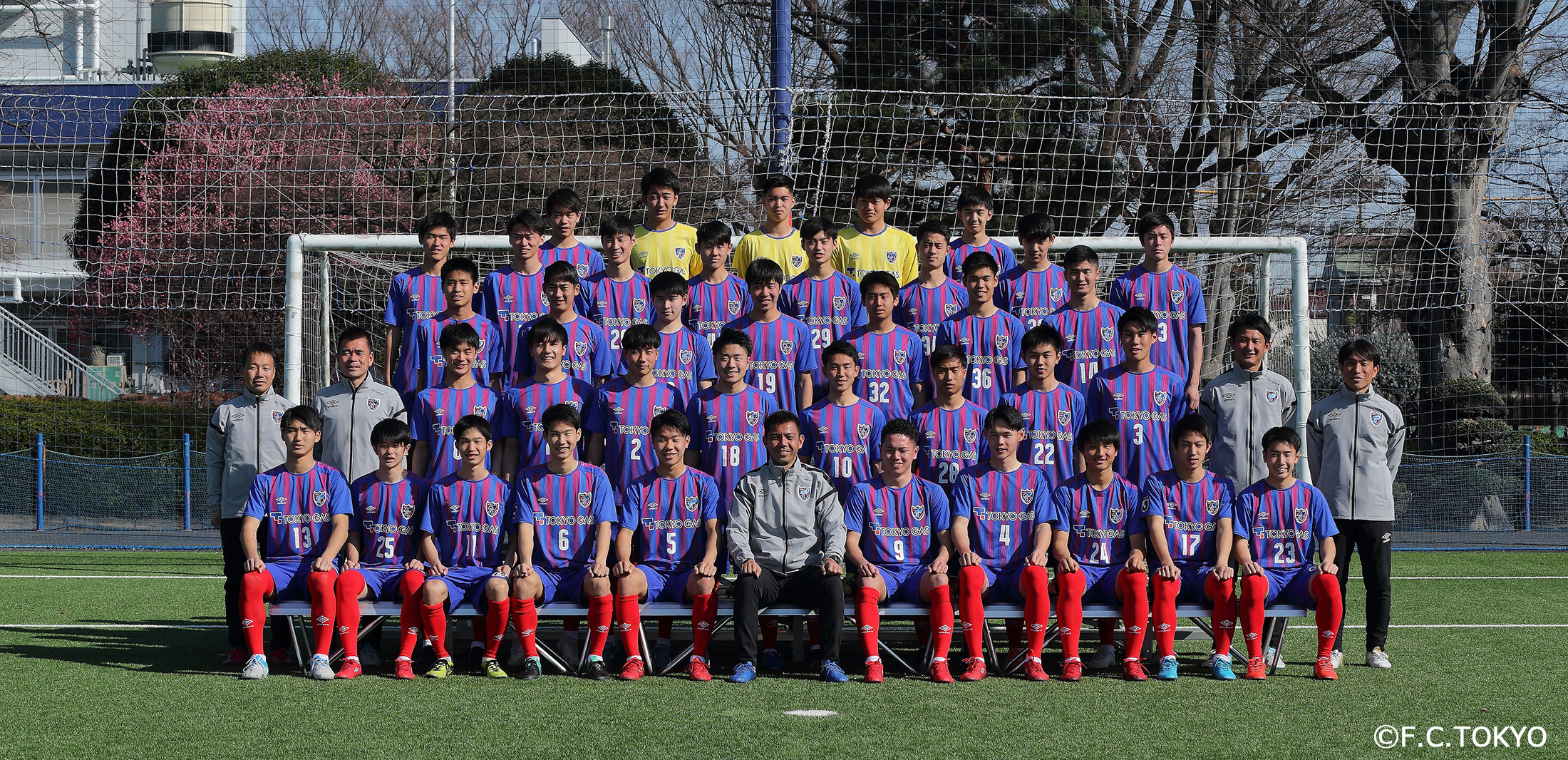 FC東京U-18