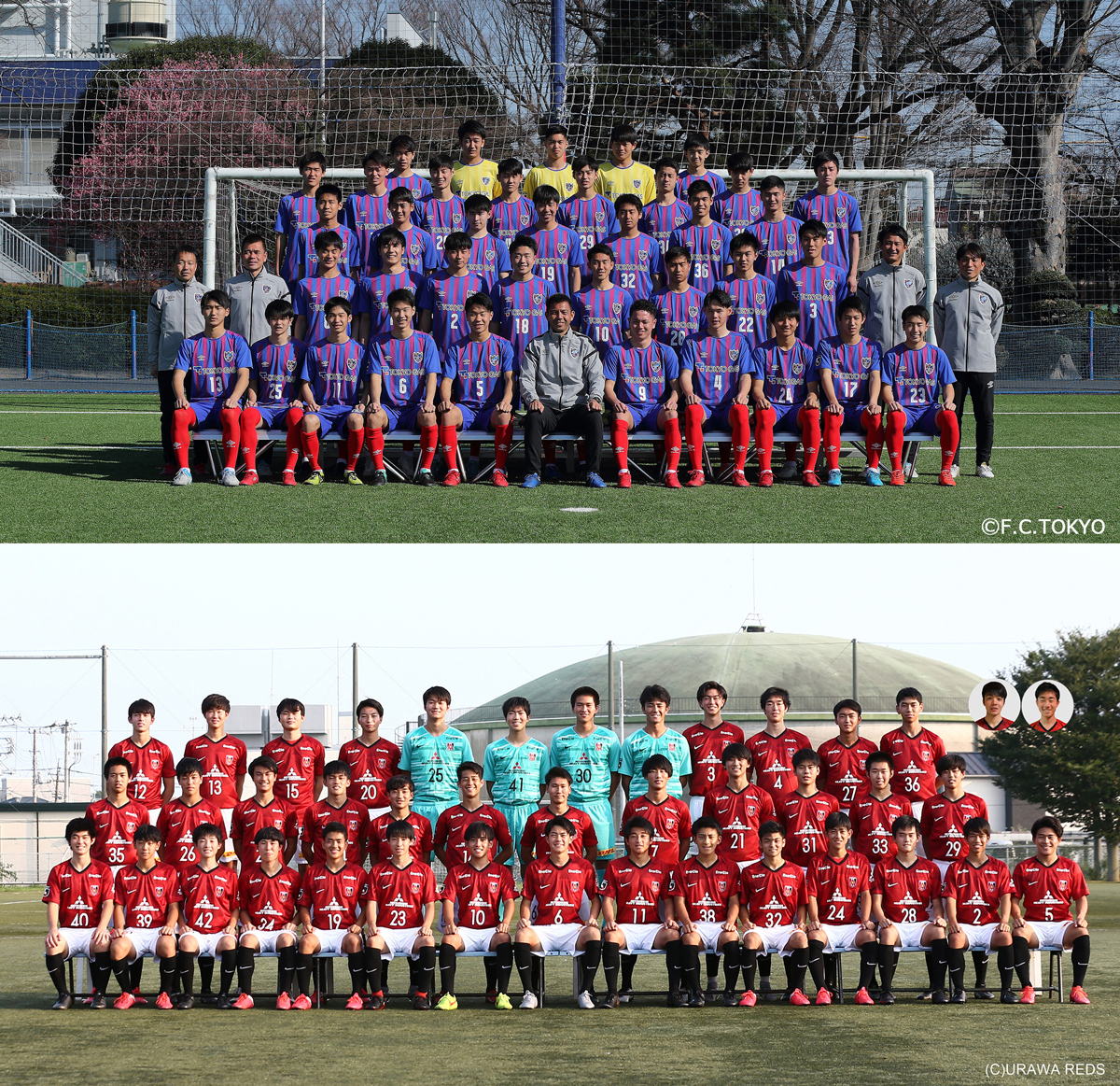 FC東京U-18 vs. 浦和レッドダイヤモンズユース