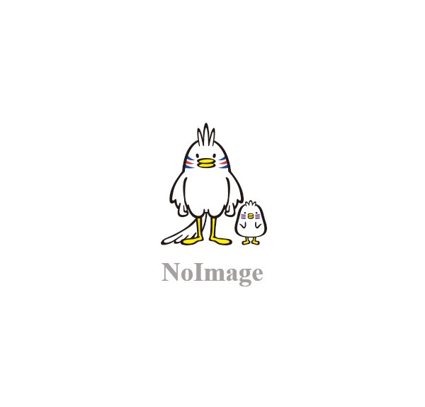 ツール・ド・フランスを知るための100の入り口：第二次世界大戦とロト