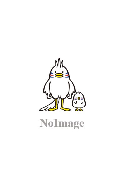 ツール・ド・フランスを知るための100の入り口：最多勝利選手1 ジャック・アンクティル