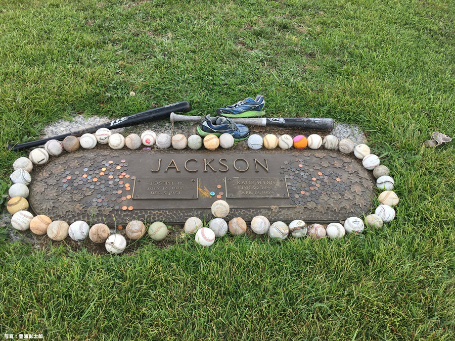 サウスカロライナ州グリーンビルにある“シューレス”・ジョー・ジャクソンの墓