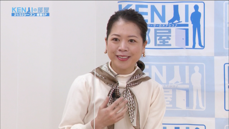 鈴木明子さん