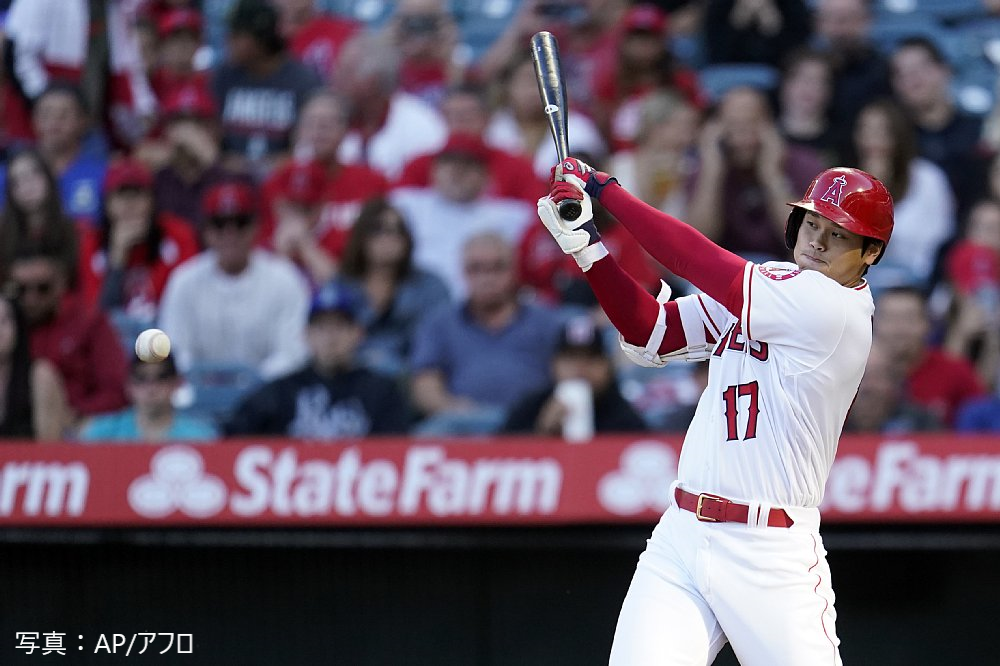 ハイライト動画あり】大谷翔平、MLB通算100号本塁打 | 野球のコラム