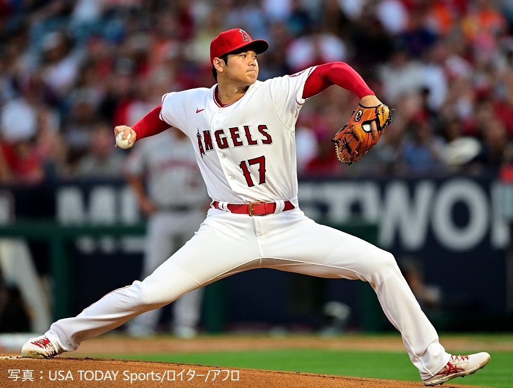 ハイライト動画あり】大谷翔平、連夜の歴史的パフォーマンス。2本塁打8 