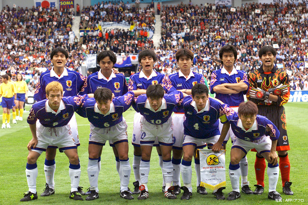 【希少】フランスワールドカップ日本代表出場記念