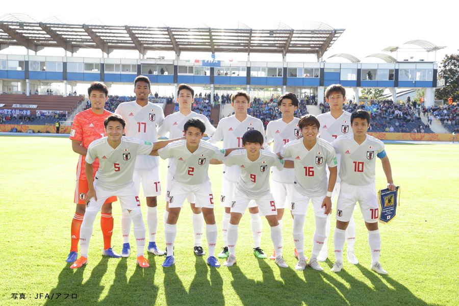 U-20日本代表 イタリア戦 集合写真