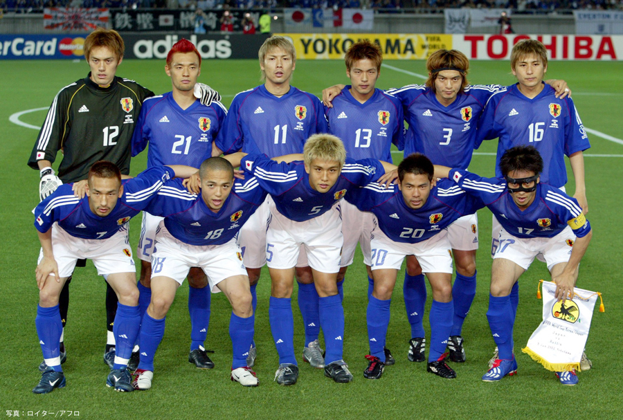日本のサッカー界における「大いなる遺産」。2002年ワールドカップを