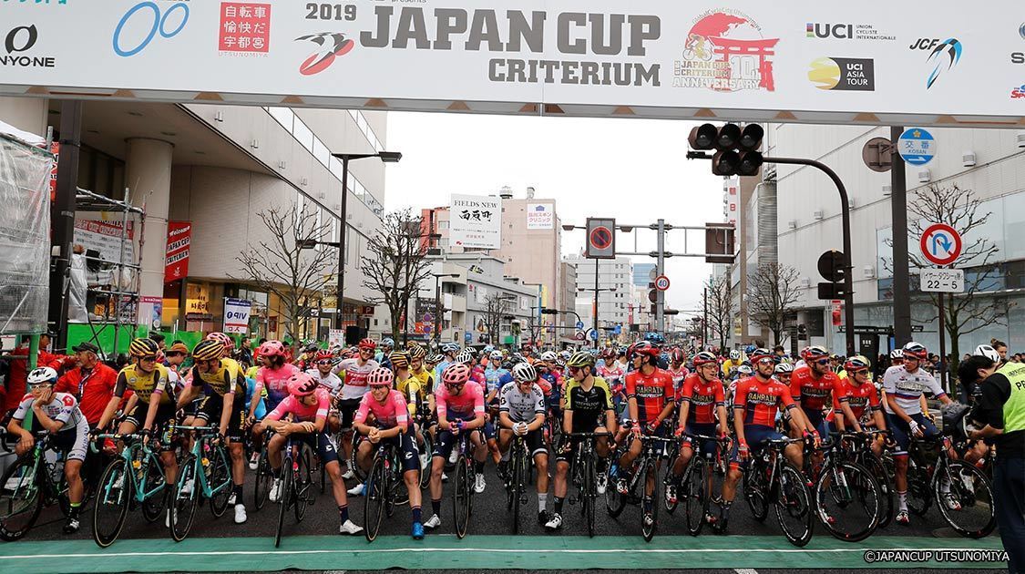 Cycle*2022 ジャパンカップ サイクルロードレース