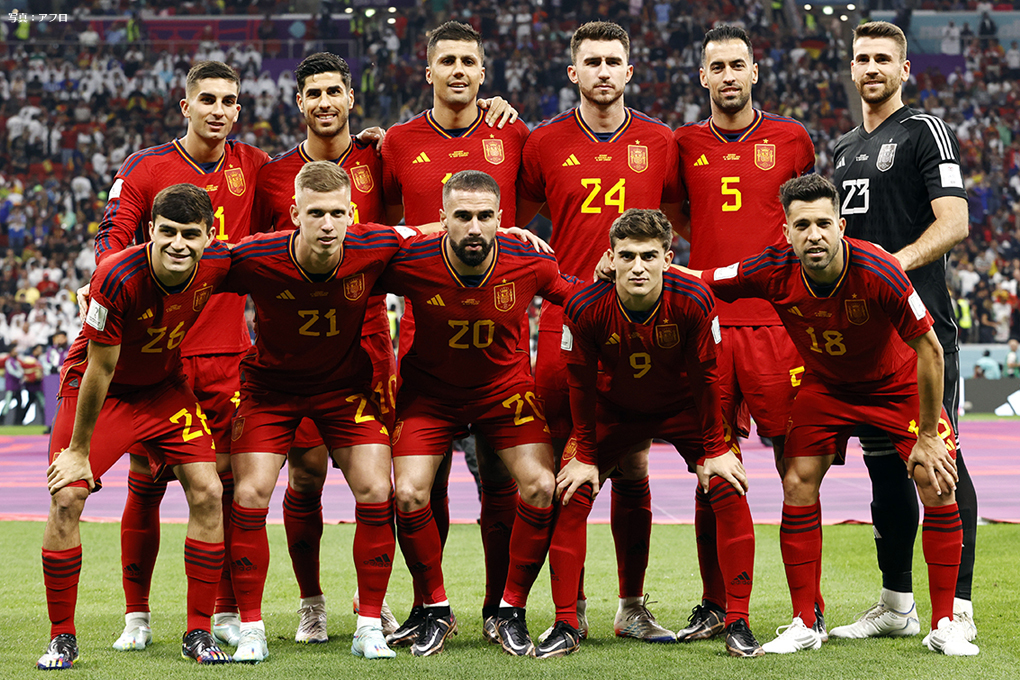 スペイン代表 カタール・ワールドカップ　グループリーグ第2戦 スペイン対ドイツ
