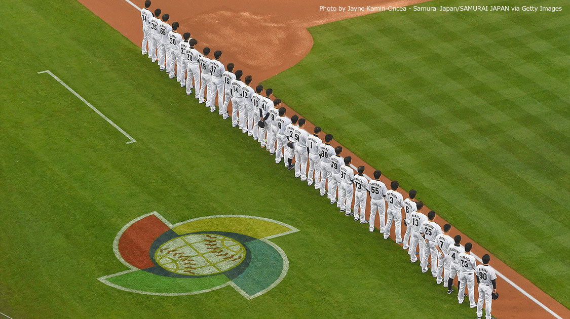 侍ジャパン、「大谷翔平以上かもしれない」5選手をMLB公式サイトが紹介