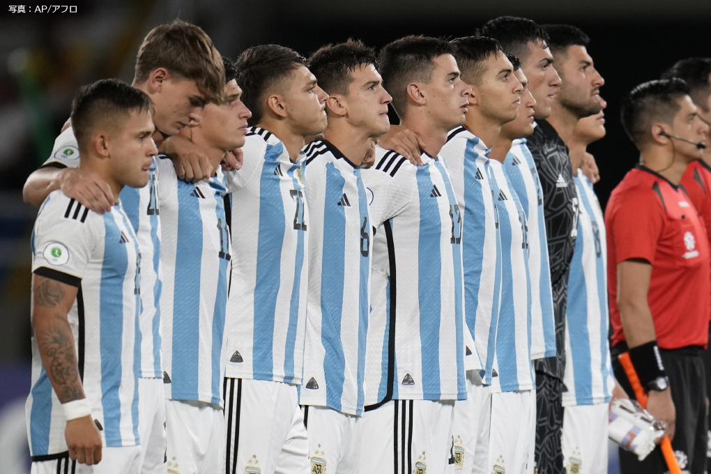 2023 U-20 南米ユース選手権 アルゼンチンU-20代表