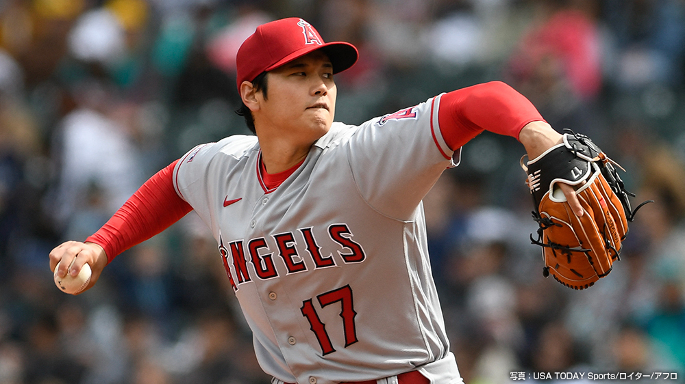 公式専門店 MLB 大谷翔平 カバン ショルダーバッグ Angels エンゼルス 