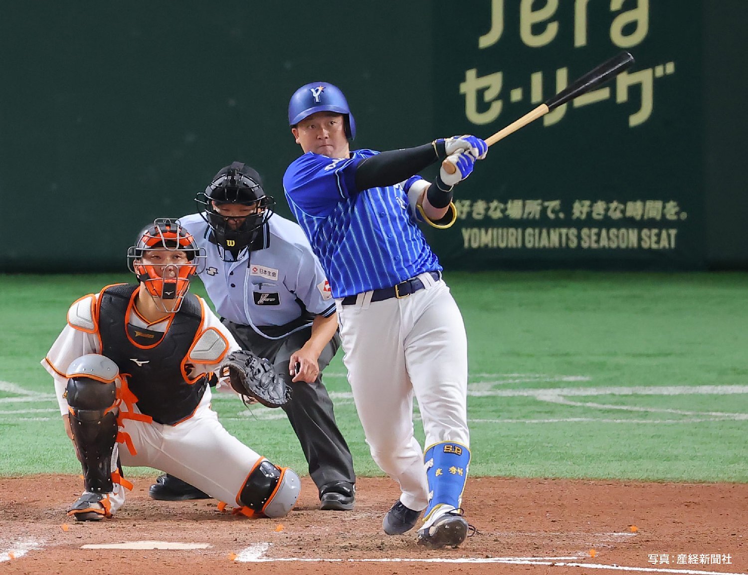 横浜好き】週間MVPは11打点の牧秀悟と完投で今季初勝利の濱口遥大。『週刊ベイスターズいいとこどり』 | 野球のコラム | J  SPORTSコラム＆ニュース