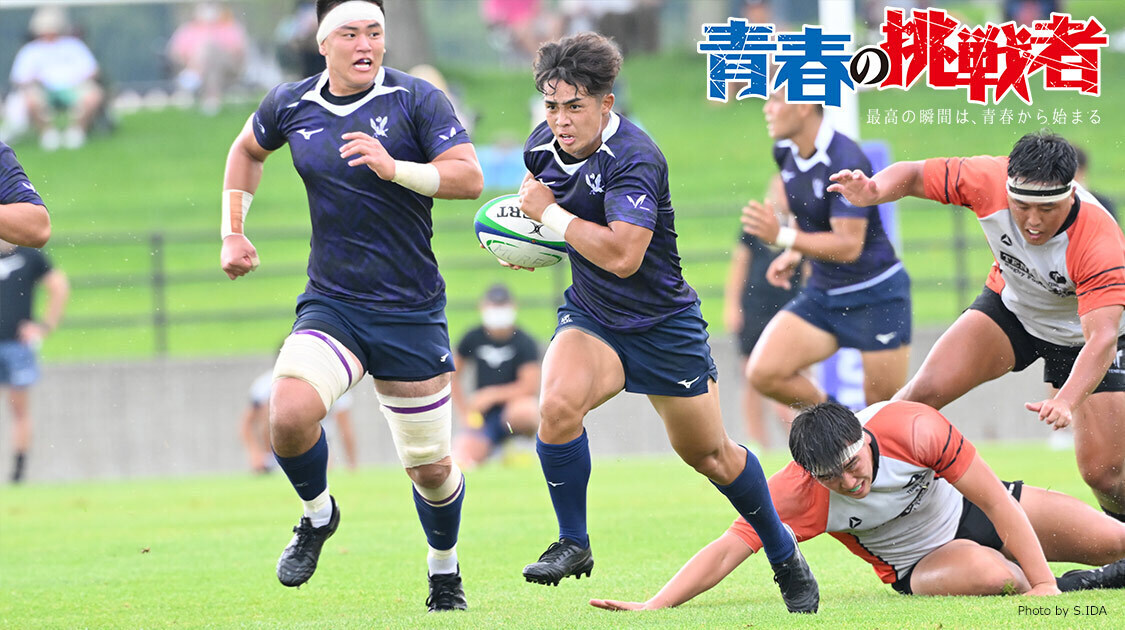 明治vs帝京戦 ラグビー関東大学対抗戦チケット1枚 - その他