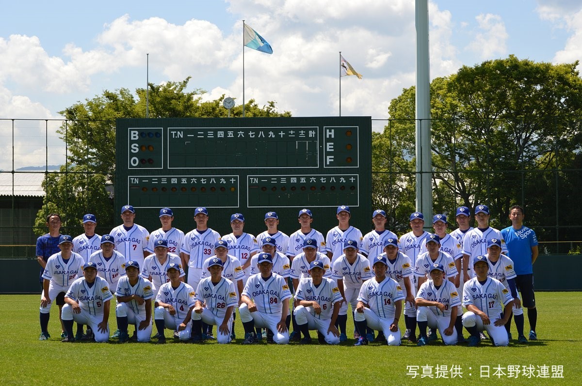 都市対抗野球 結果