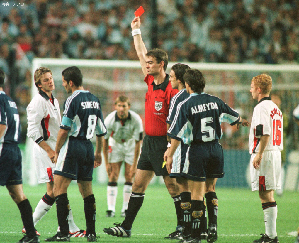 1998年フランスワールドカップ アルゼンチン対イングランド