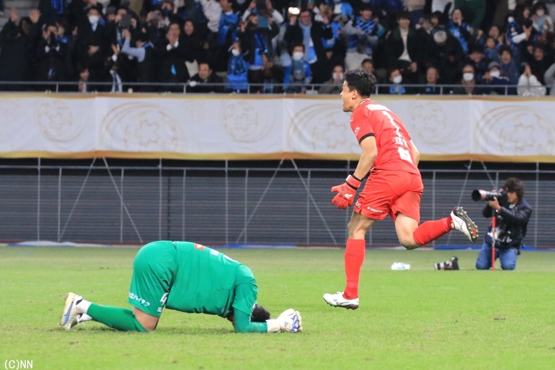 Emperor's Cup Final Kawasaki Frontale vs Kashiwa Reysol