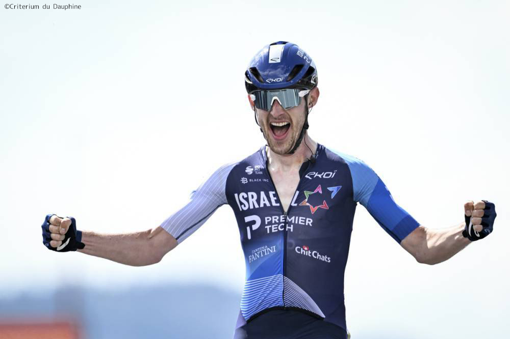 クリテリウム・デュ・ドーフィネ