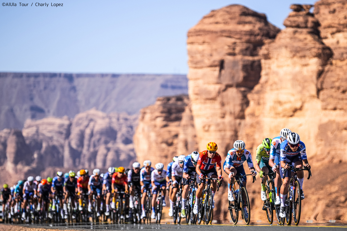 アルウラー・ツアー