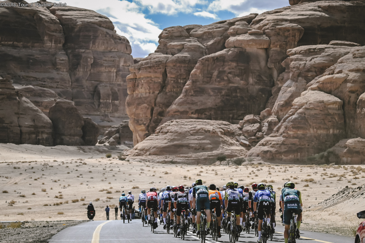 アルウラー・ツアー