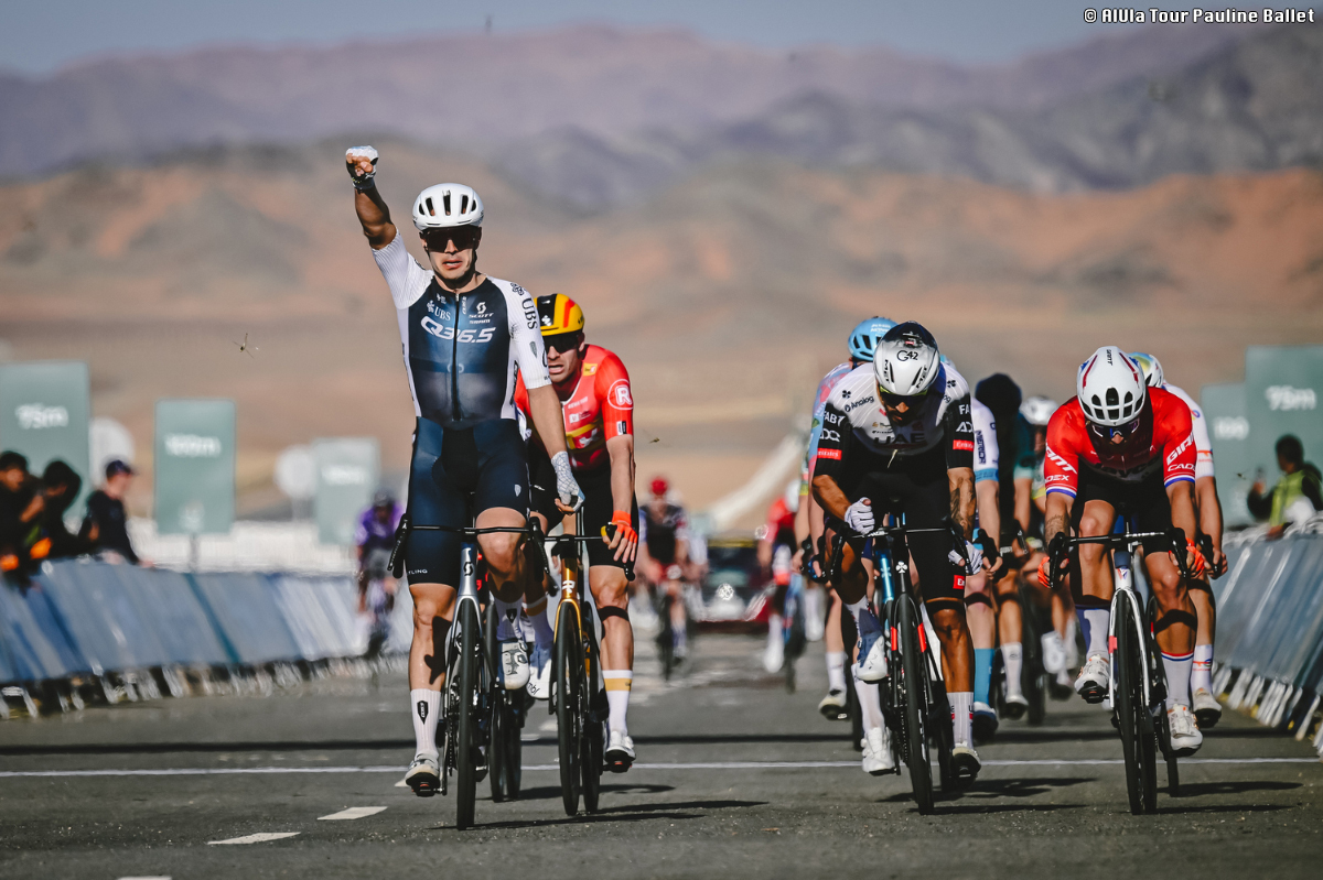 アルウラー・ツアー