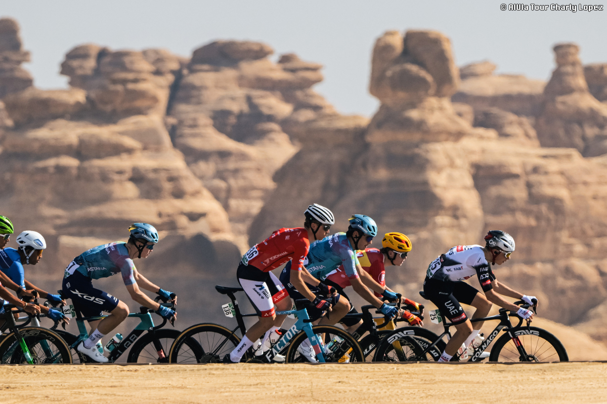 アルウラー・ツアー