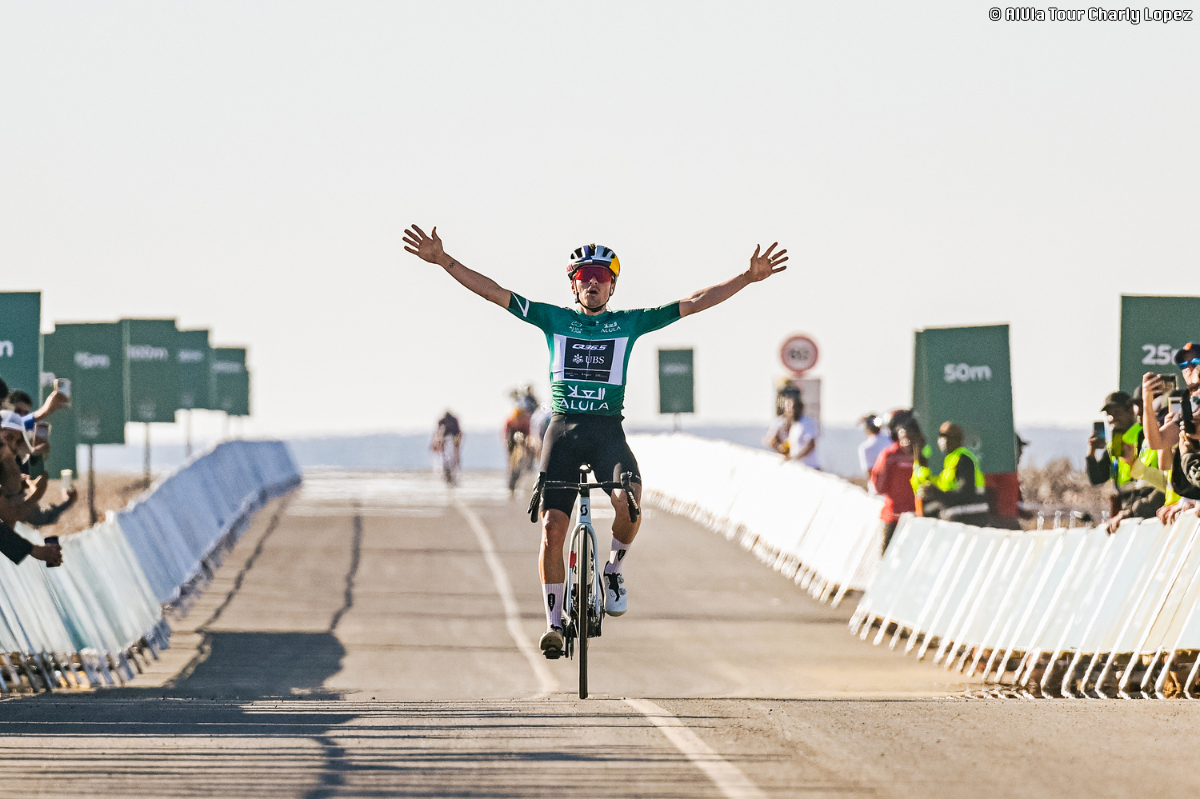 アルウラー・ツアー