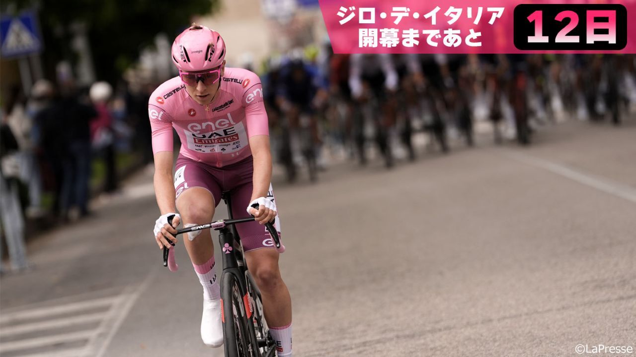 長時間レースの楽しみ方！みんな何してる？