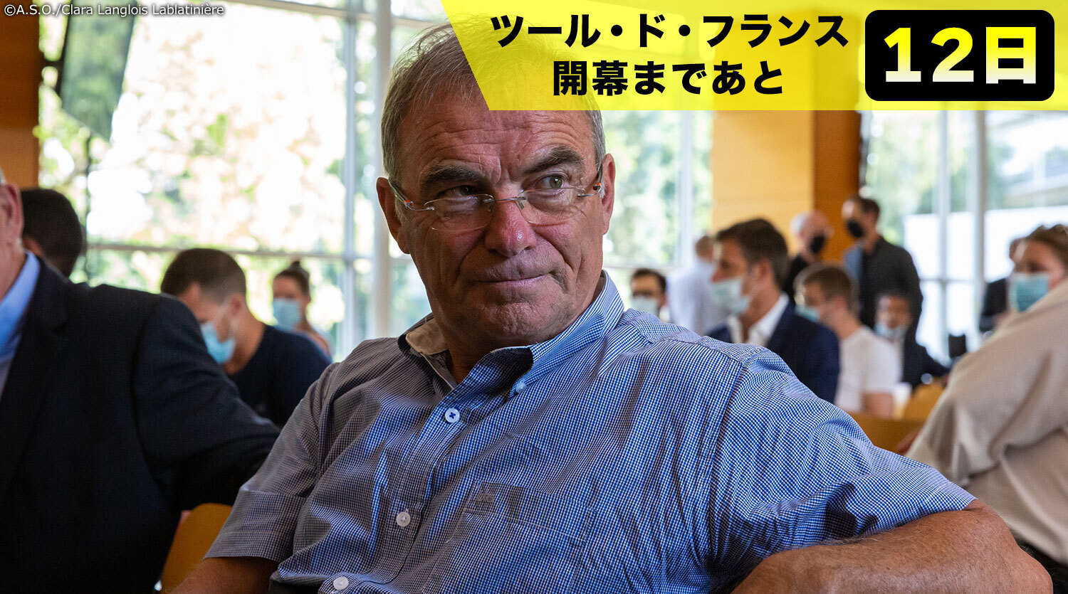 名選手の言葉を知ることでよりツールの魅力に触れることができるはずだ