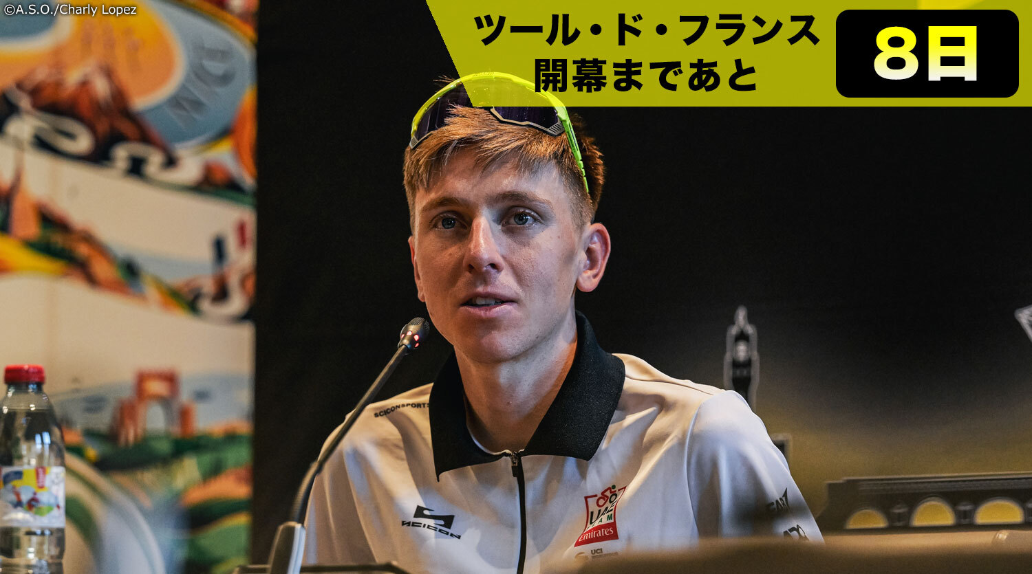 グランツールの休息日でも、取材対応に臨むポガチャル