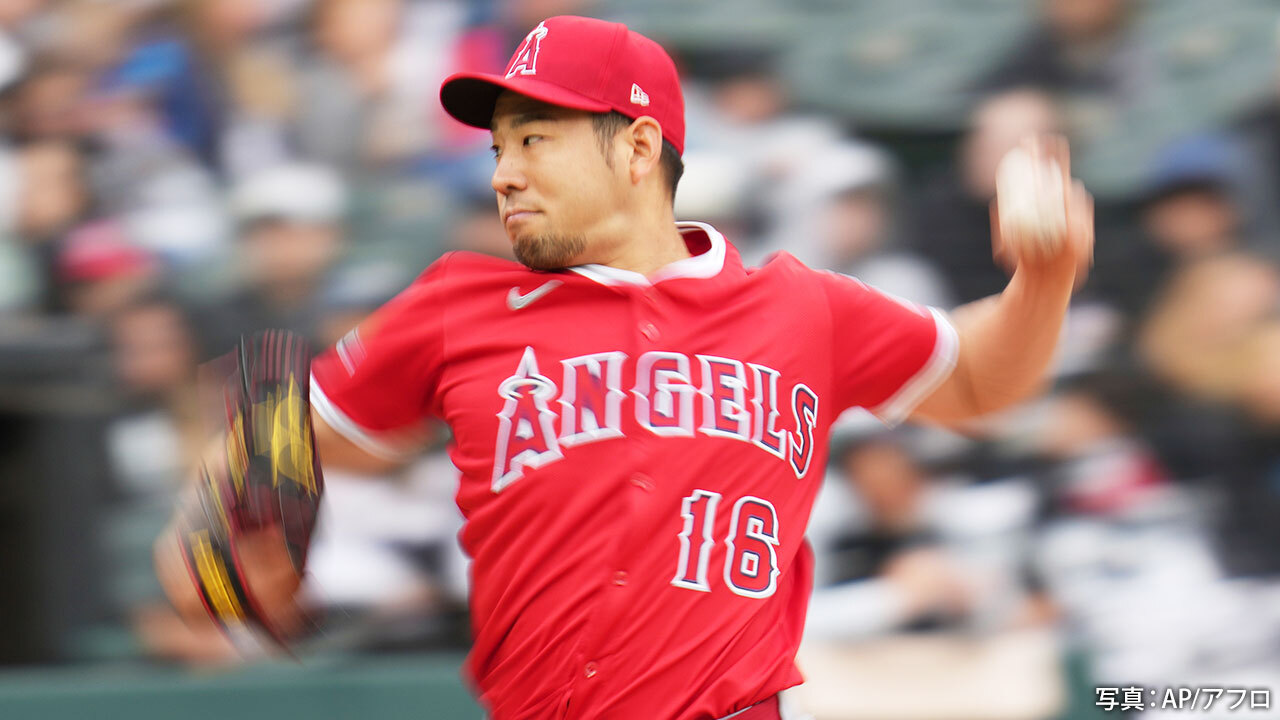 野球スパイク（菊池雄星投手実使用） あいかわらず意味不明w」 菊池雄星は“なおエ”も… エンゼルスの