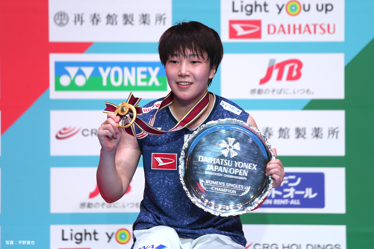 前回大会、種目最多に並ぶ4回目の優勝を飾った山口