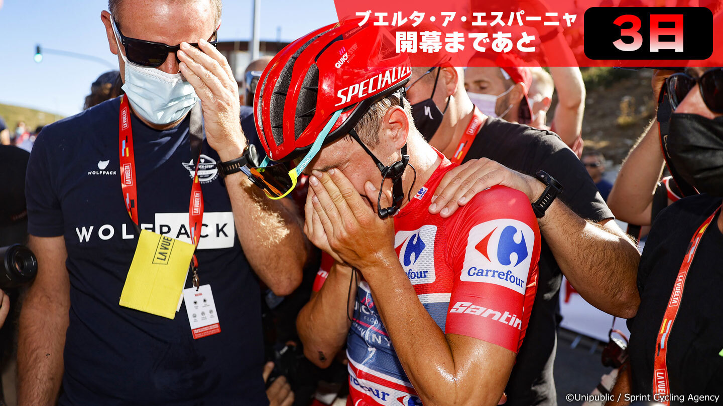 ヤングライダー賞と共に総合優勝も飾った2022年のレムコ