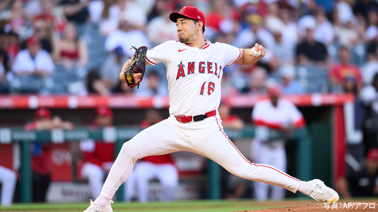 野球スパイク（菊池雄星投手実使用） 菊池雄星、5勝目。好調の原因は新球種「スイーパー」を見限った