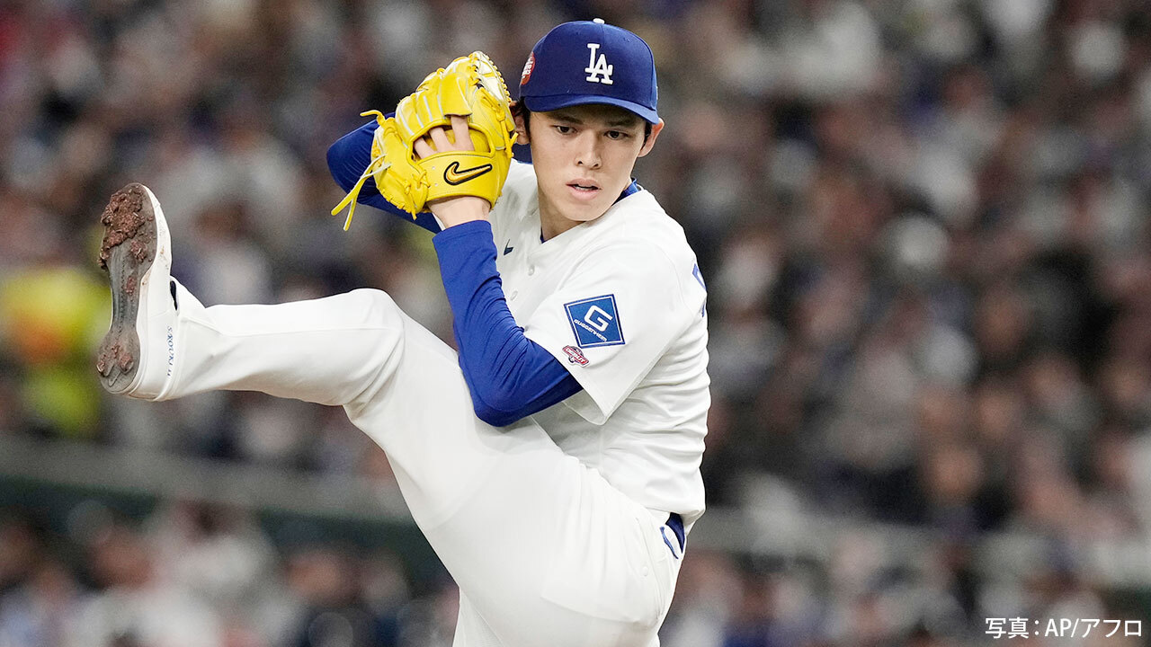 エポック ワン【佐々木朗希】今季無傷の4勝目でチームは首位快走（23.5.28） エポック社の公式オンラインショップです。【佐々木朗希】今季