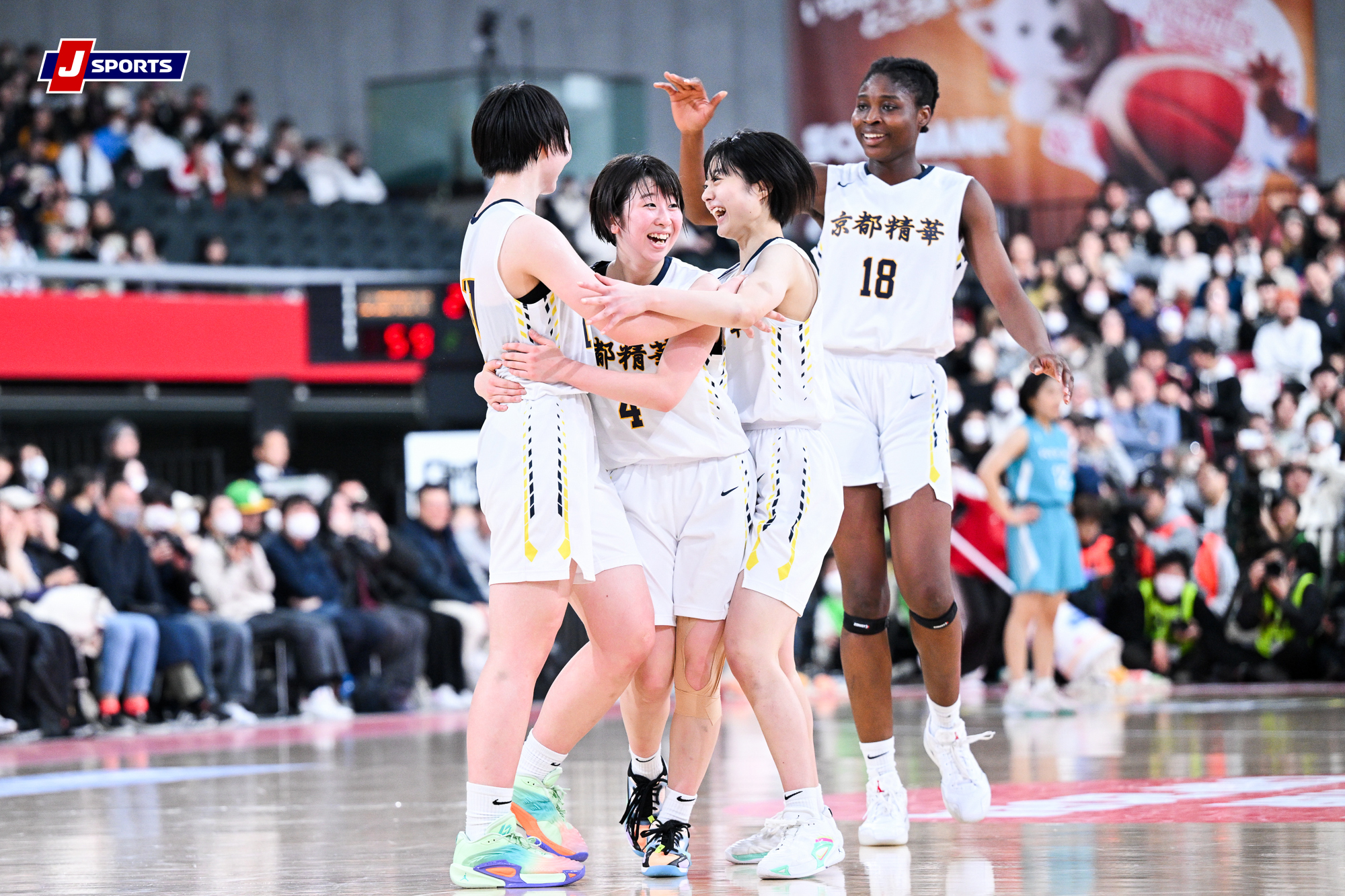 京都精華学園は4連覇に挑む