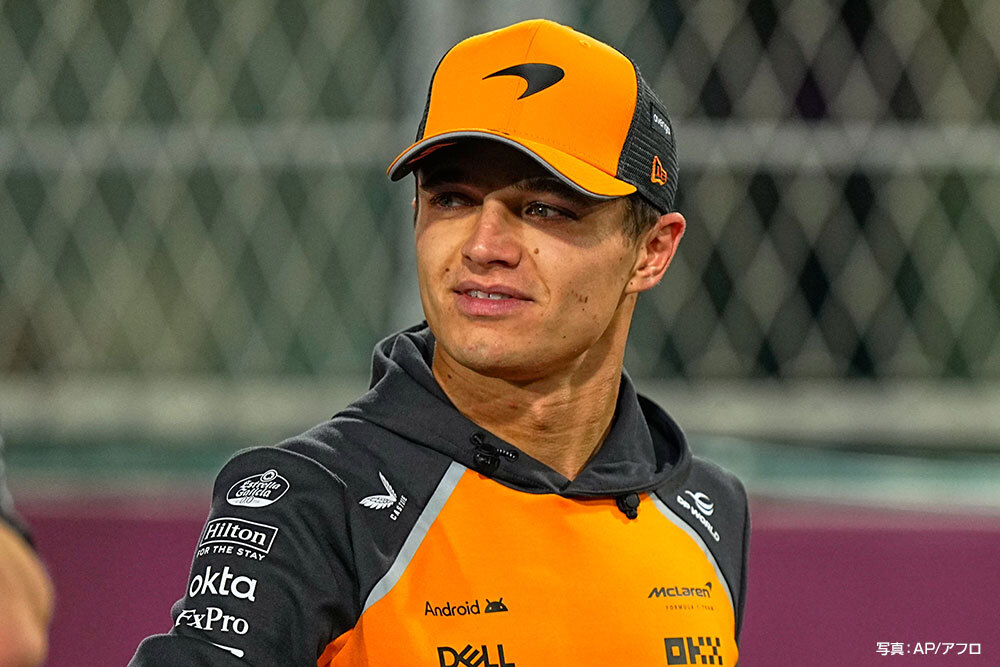 マクラーレンのランド・ノリス