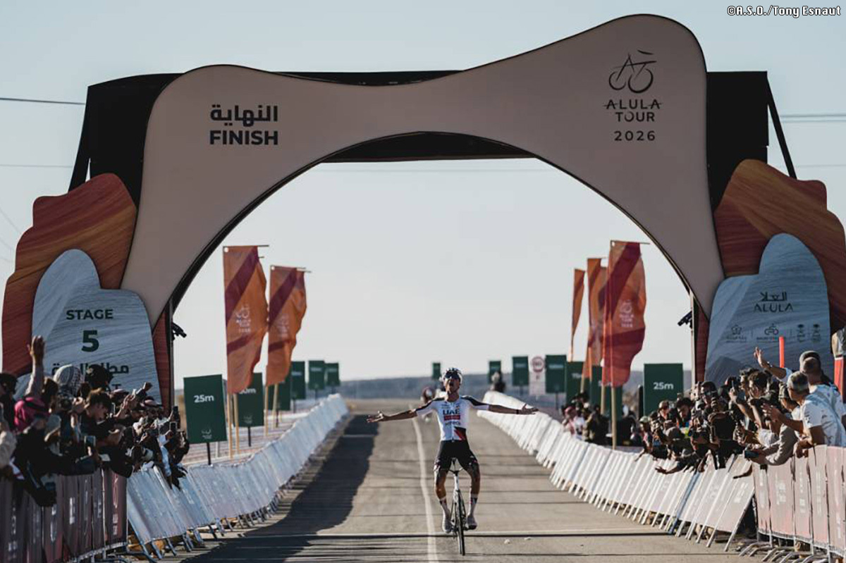 アルウラー・ツアー