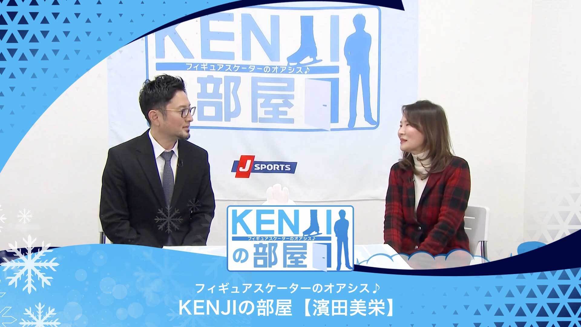 教え子たちの印象と素顔