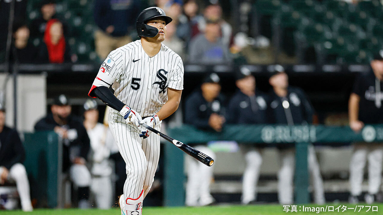 村上宗隆のホワイトソックスが5連勝で貯金1、最高の状態でカブスとの