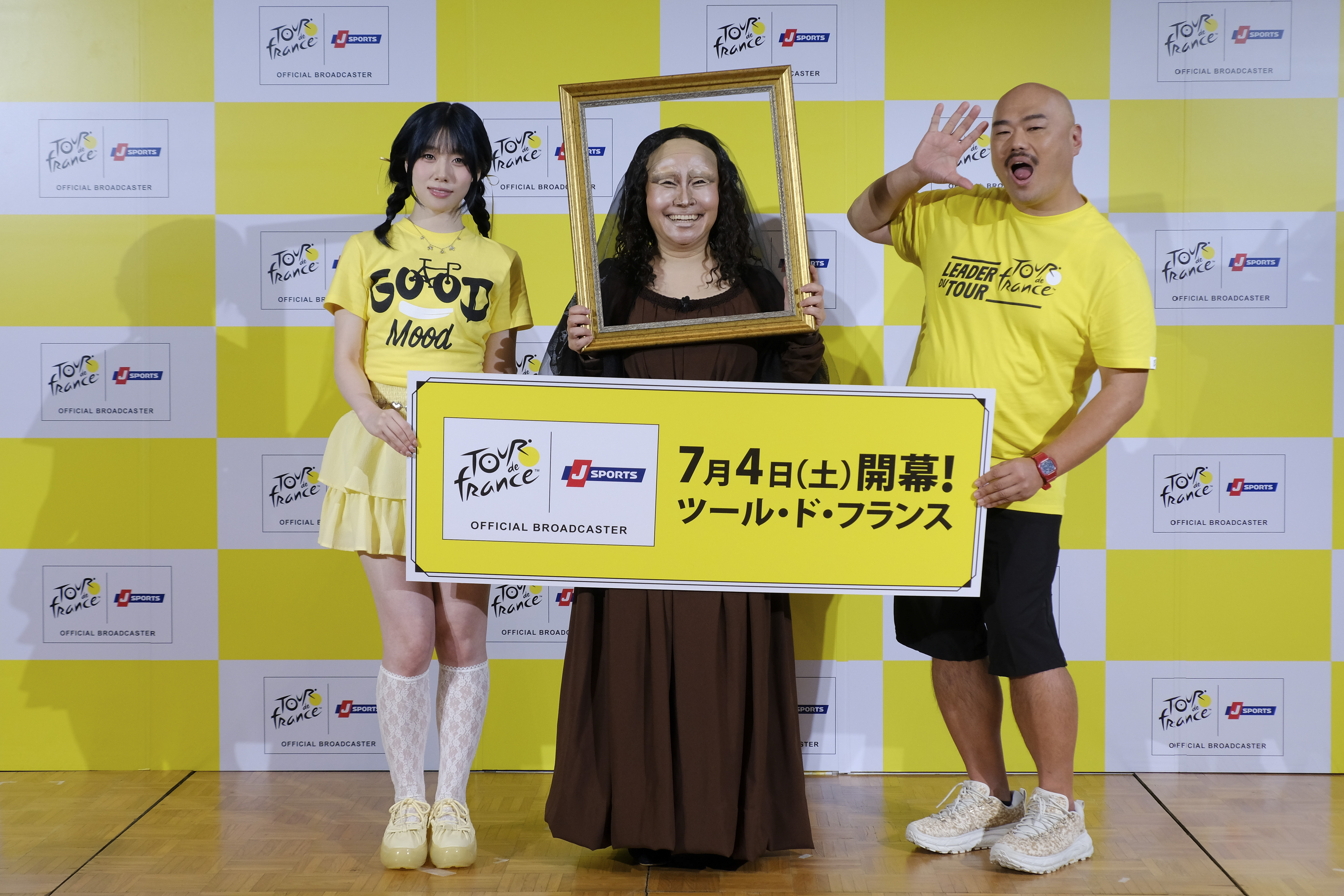 キンタロー。がモナリザに扮して登場！？ ME:I AYANEの黄色愛＆クロ