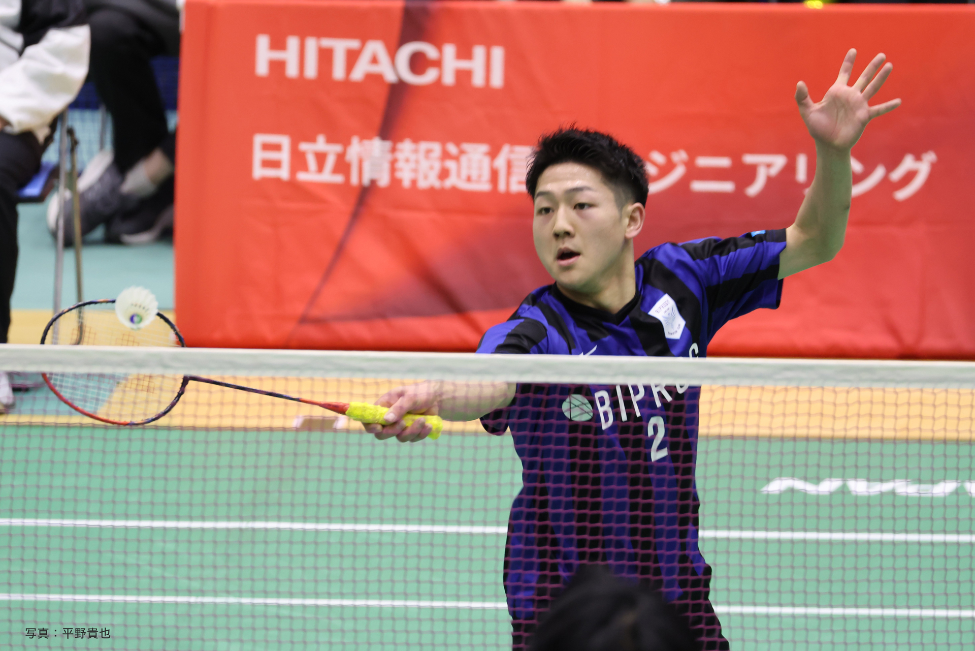 沖本優大（BIPROGY）