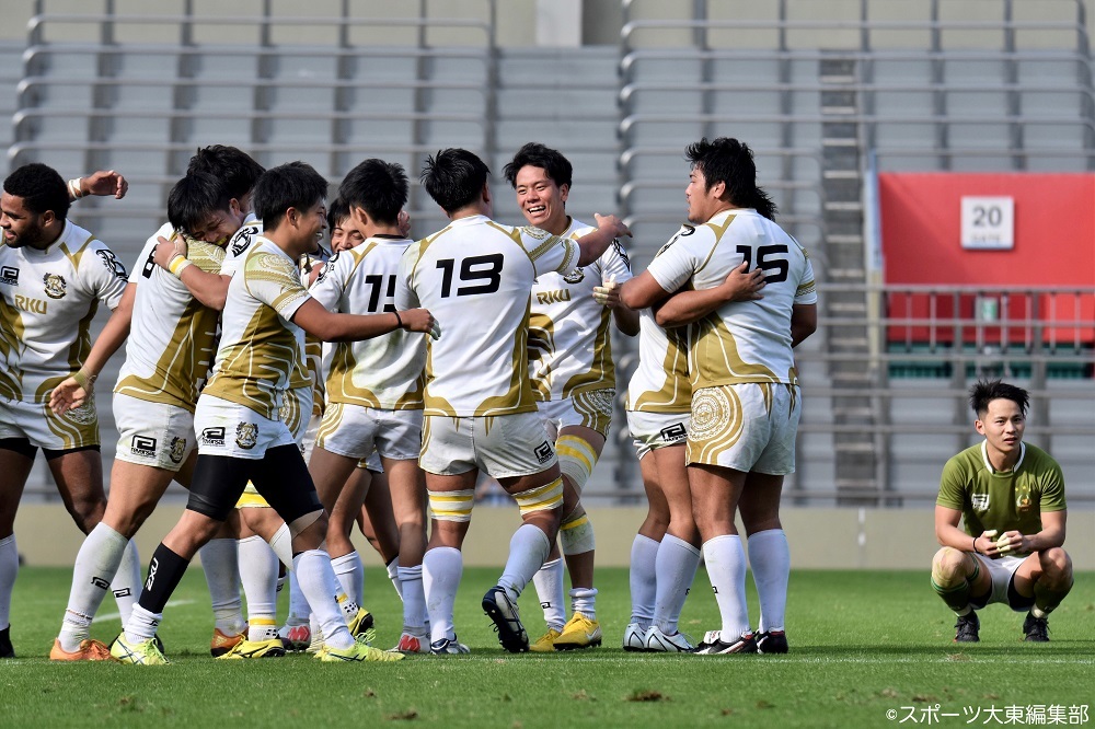 流通経済大学ラグビー ジャージ - ラグビー