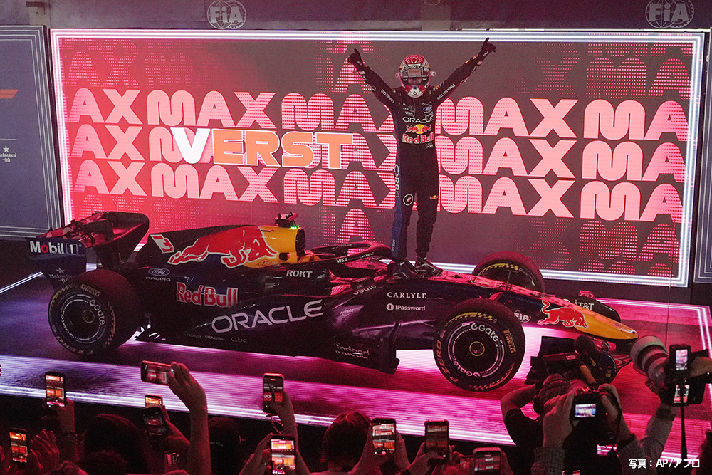 ２連勝を飾ったレッドブルのマックス・フェルスタッペン