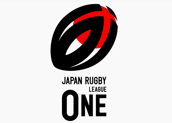 新リーグの名称は Japan Rugby League One ラグビー愛好日記 J Sportsコラム ニュース